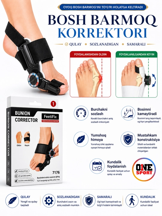 Регулируемый корректор большого пальца стопы (ортез при Hallux Valgus) - 