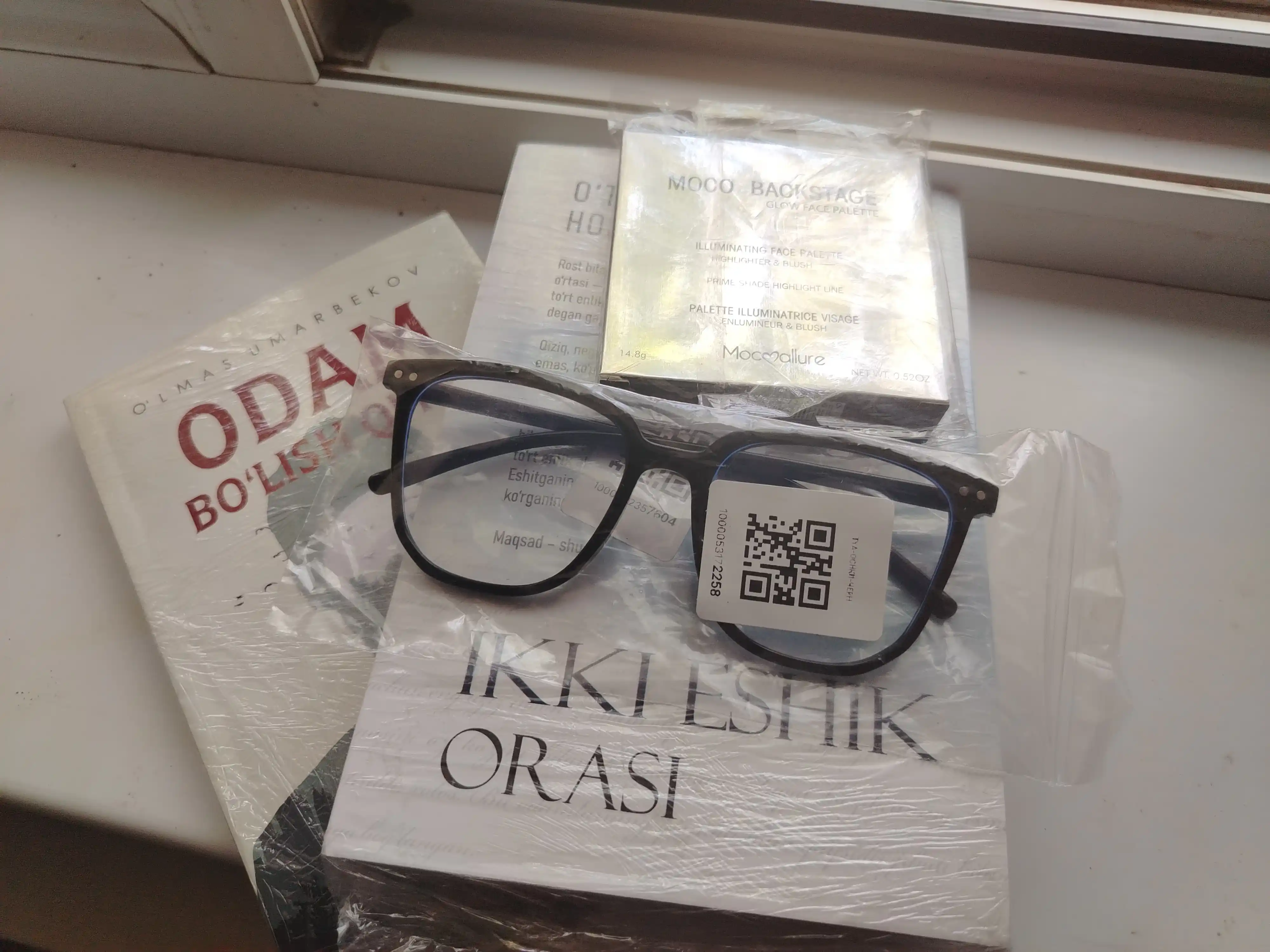 Хайлайтер для лица Mocallure, палетка сияющих оттенков, 4 цвета