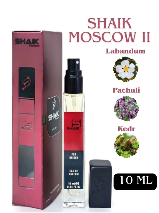 Parfyumlangan suv Louis Vuitton Imagination, Symphony, Sevaverek Moscow II, uniseks, 50 ml