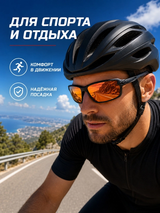Quyosh ko‘zoynagi, erkaklar uchun, polarizatsiyali, UV400 himoyali, rangli linzali