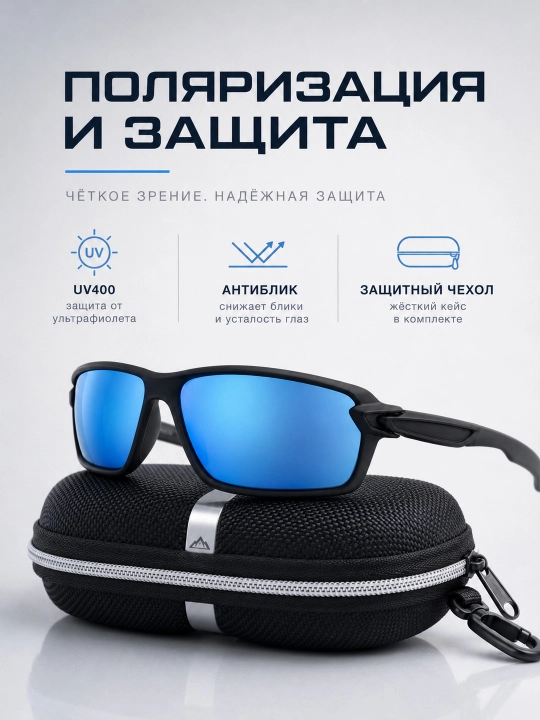 Quyosh ko‘zoynagi, erkaklar uchun, polarizatsiyali, UV400 himoyali, rangli linzali