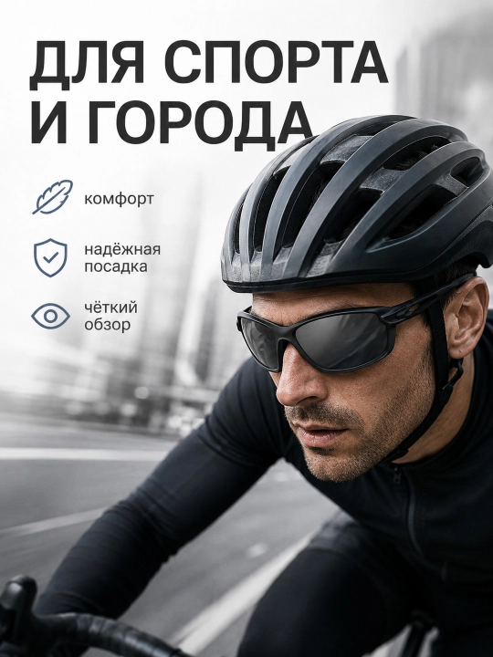 Quyosh ko‘zoynagi, erkaklar uchun, polarizatsiyali, UV400 himoyali, rangli linzali