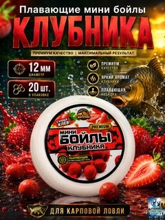 Красный