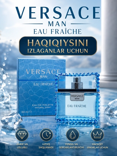 Versace Man Eau Fraîche EDT мужская туалетная вода, 30 мл - 