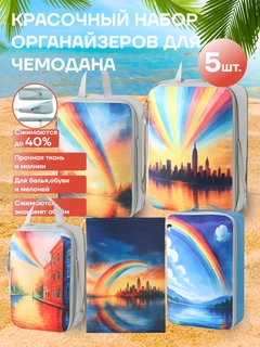 Манго