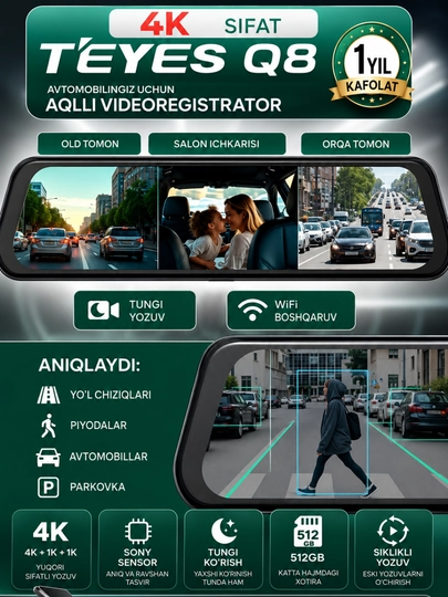 Видеорегистратор TEYES Q8 4K 3в1 Wi-Fi, 3 камеры, ночное видение, до 512 ГБ - 