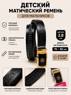 Бронзовый