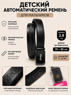 Зелёный хаки