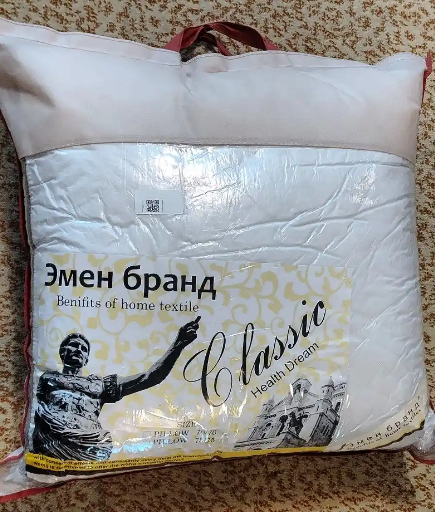 Подушка для сна гипоаллергенная, антибактериальная, стирающаяся, дышашая, мягкая, 2 шт