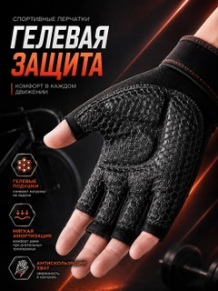 Алый