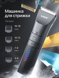 Угольный