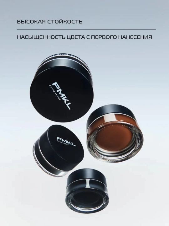 Подводки для глаз, контур PMKL ProMakeup Eyeliner Long-Lasting Liner 02 Brown