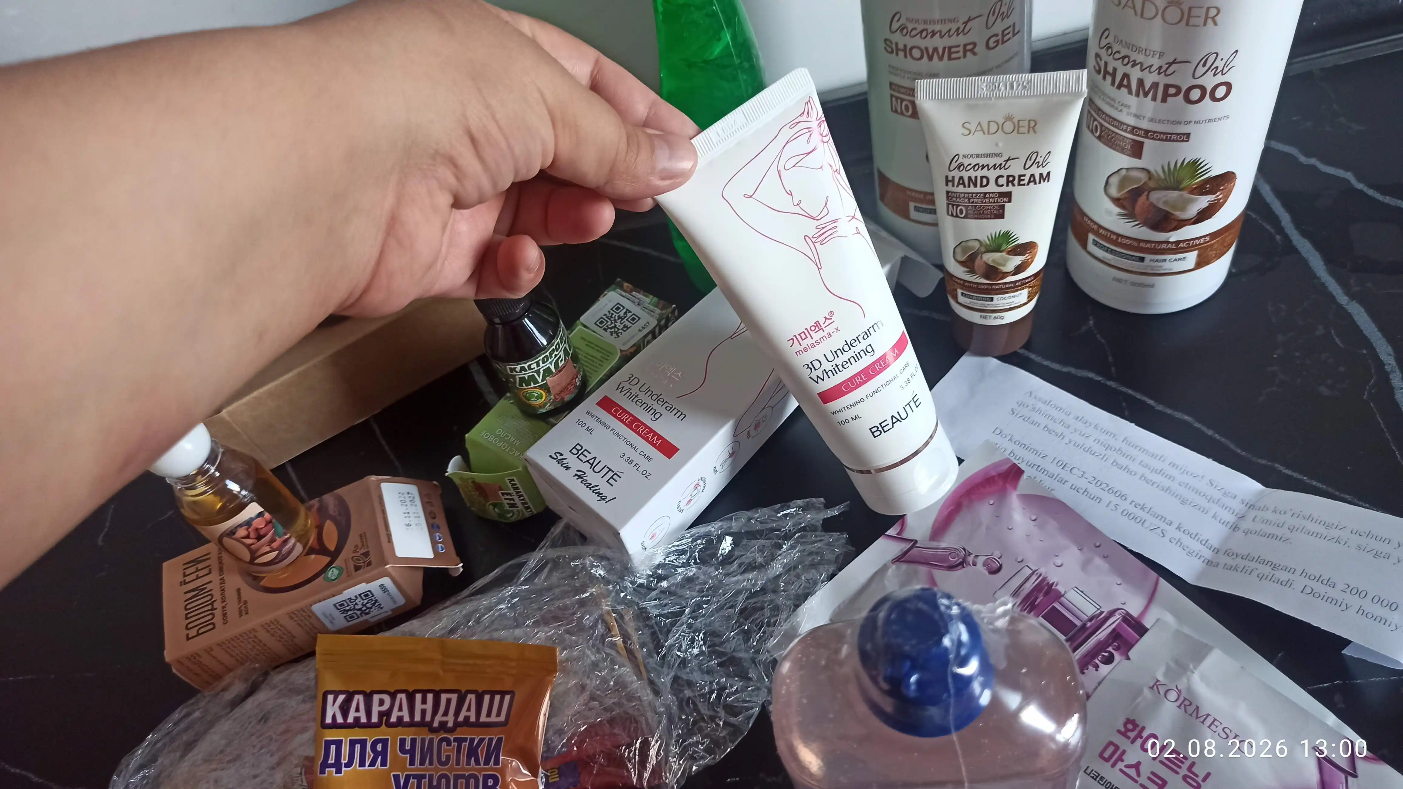 Qo`ltiq osti terisini oqartiruvchi parvarish Beauty 3D Underarm Whitening Cure Cream