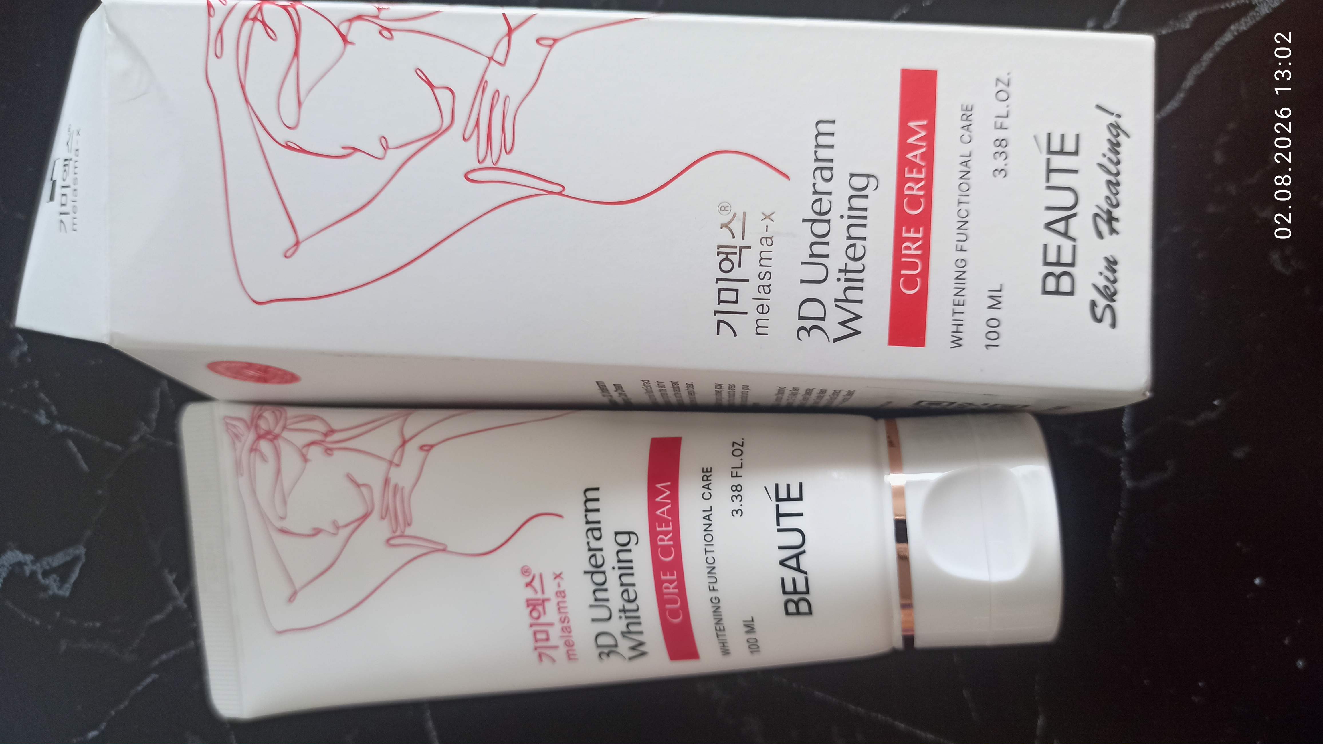Qo`ltiq osti terisini oqartiruvchi parvarish Beauty 3D Underarm Whitening Cure Cream