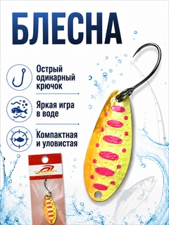 Xantal