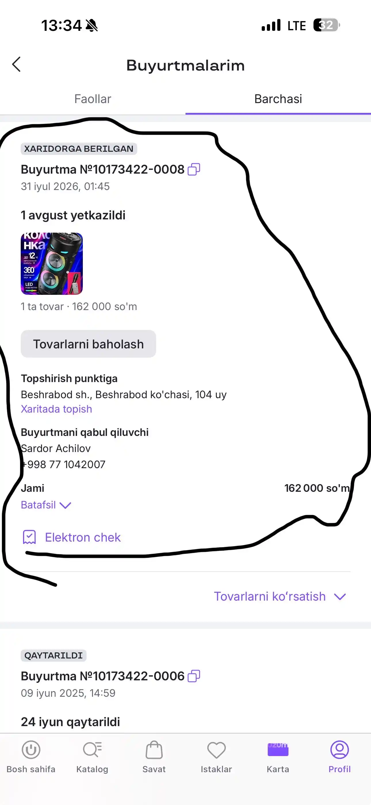 Katta Bluetooth simsiz kolonka, karaoke, RGB yoritish, mikrofon va pult bilan