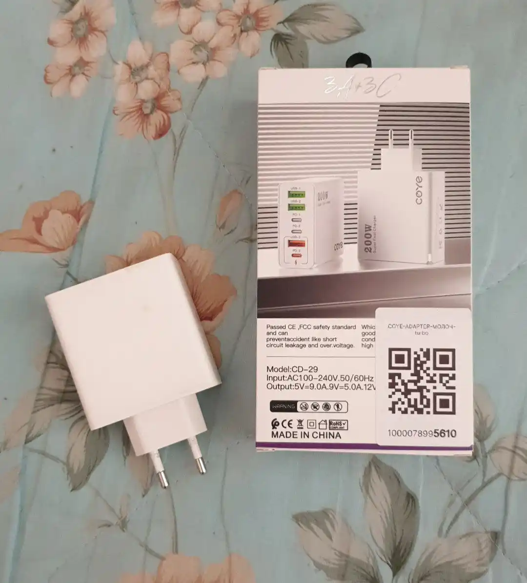 Блок питания, 200W,  6 портов (USB-A и Type-C PD) TURBO зарядка,адаптер, зарядчик