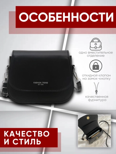 Ayollar sumkasi PU charm, sumka ayollar uchun, mini sumka yelkaga