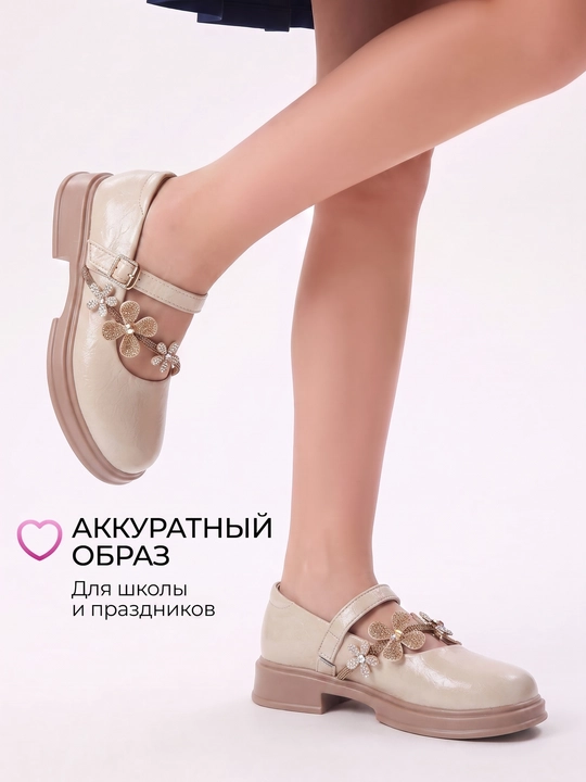 Школьные туфли для девочек, лакированные, с бантиком, обувь, чешки, размеры 32–37