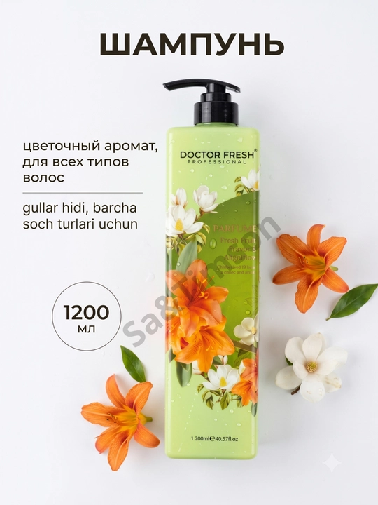 Шампунь для волос Doctor Fresh Parfume, парфюмированный, 8 ароматов, 1200 мл