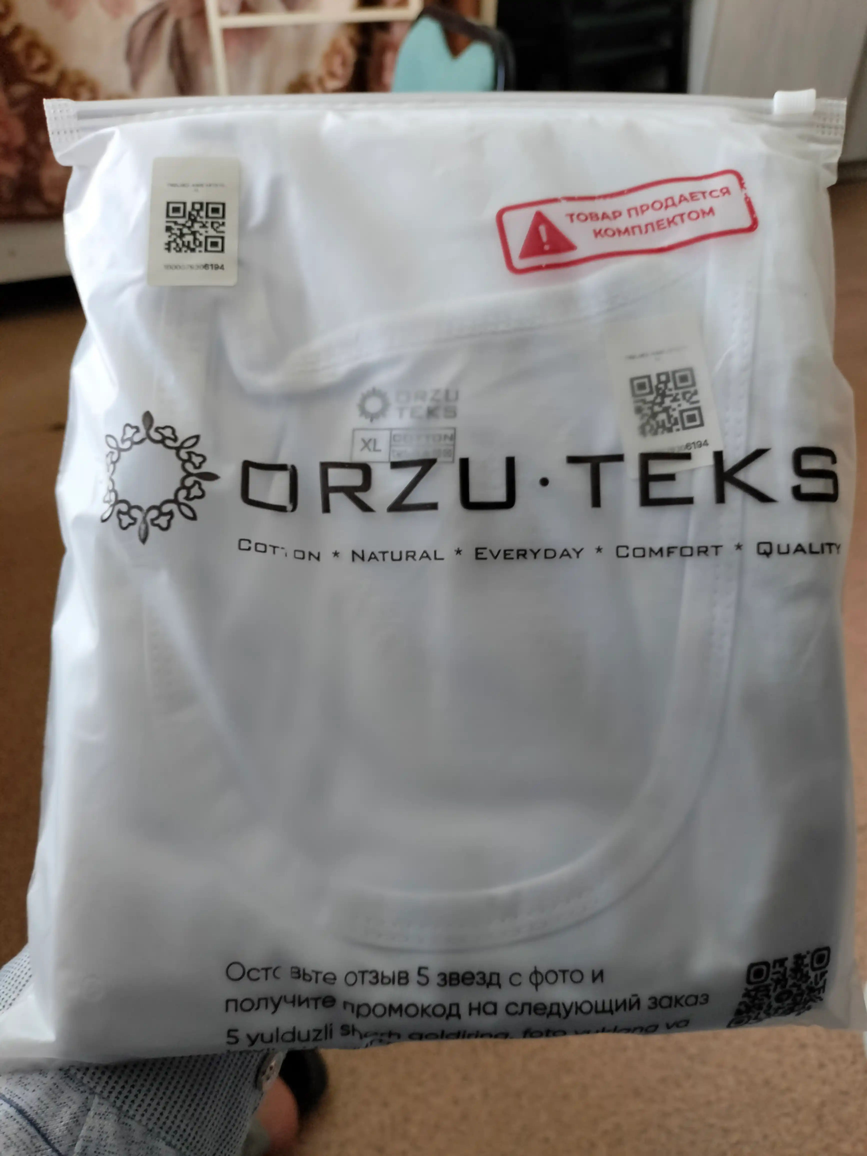 Erkaklar maykasi, oq, 100% paxta, ichki, ko‘ylak ostidan, yozgi, asosiy, ORZU-TEKS