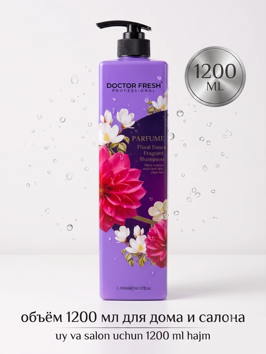 Шампунь для волос Doctor Fresh Parfume, парфюмированный, 8 ароматов, 1200 мл