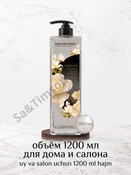 Шампунь для волос Doctor Fresh Parfume, парфюмированный, 8 ароматов, 1200 мл
