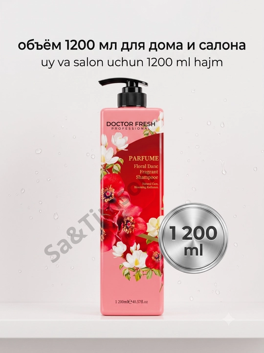 Шампунь для волос Doctor Fresh Parfume, парфюмированный, 8 ароматов, 1200 мл