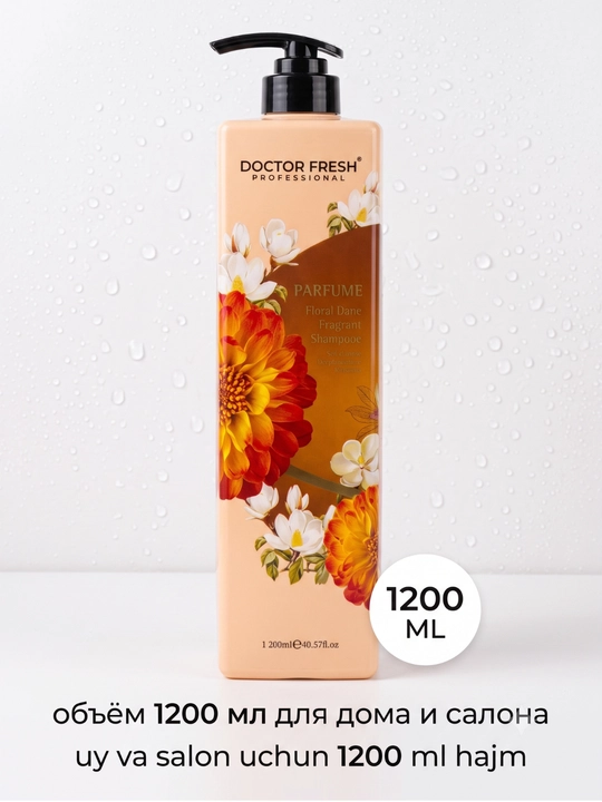 Шампунь для волос Doctor Fresh Parfume, парфюмированный, 8 ароматов, 1200 мл