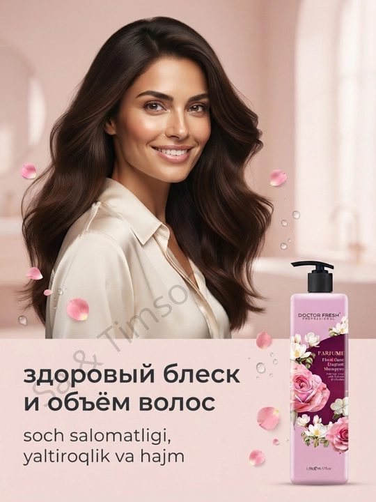 Шампунь для волос Doctor Fresh Parfume, парфюмированный, 8 ароматов, 1200 мл