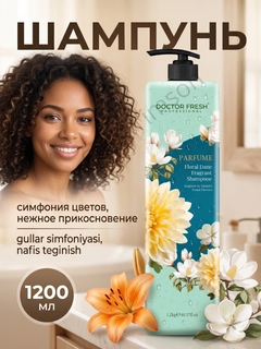 Салатовый