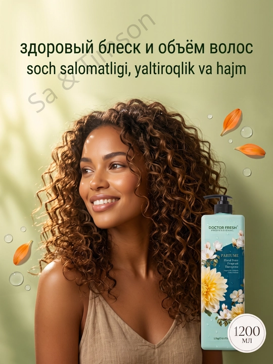 Шампунь для волос Doctor Fresh Parfume, парфюмированный, 8 ароматов, 1200 мл