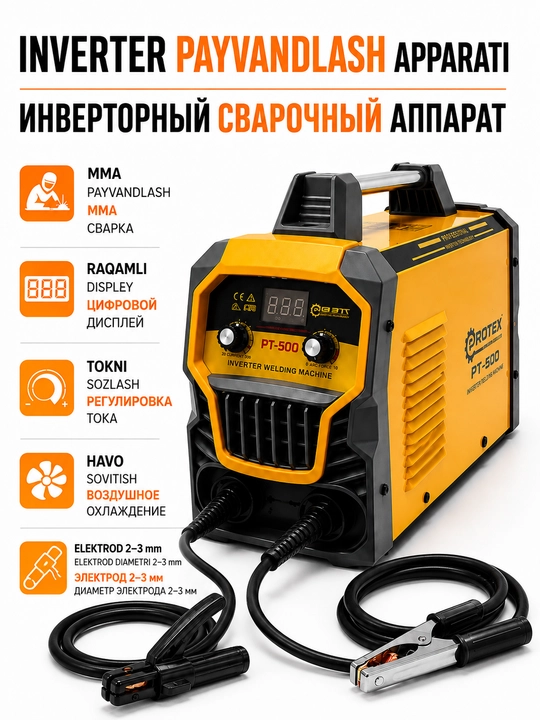PROTEX, Inverterli payvandlash apparati, MMA payvandlash apparati,svarka apparat 380A 400A - 