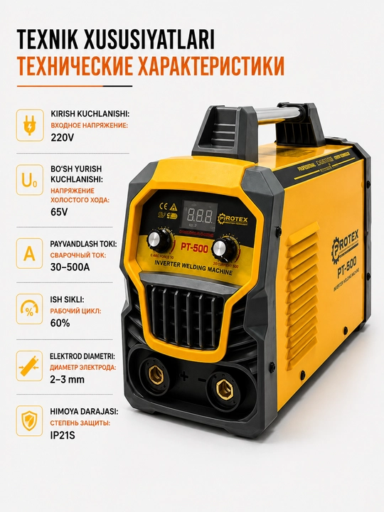 PROTEX, Inverterli payvandlash apparati, MMA payvandlash apparati,svarka apparat 380A 400A