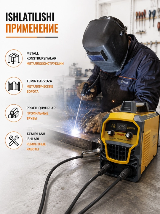 PROTEX, Inverterli payvandlash apparati, MMA payvandlash apparati,svarka apparat 380A 400A
