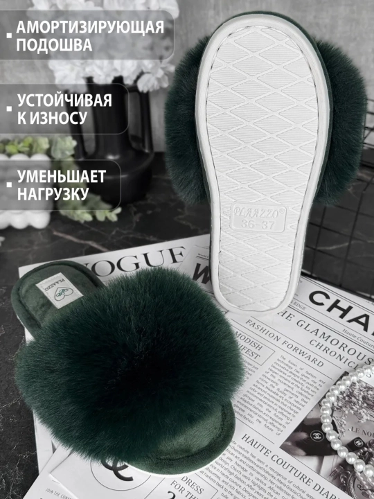 Тапочки для девочек и женщин CM20