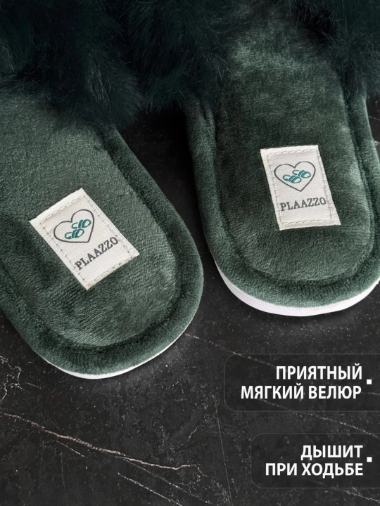 Тапочки для девочек и женщин CM20