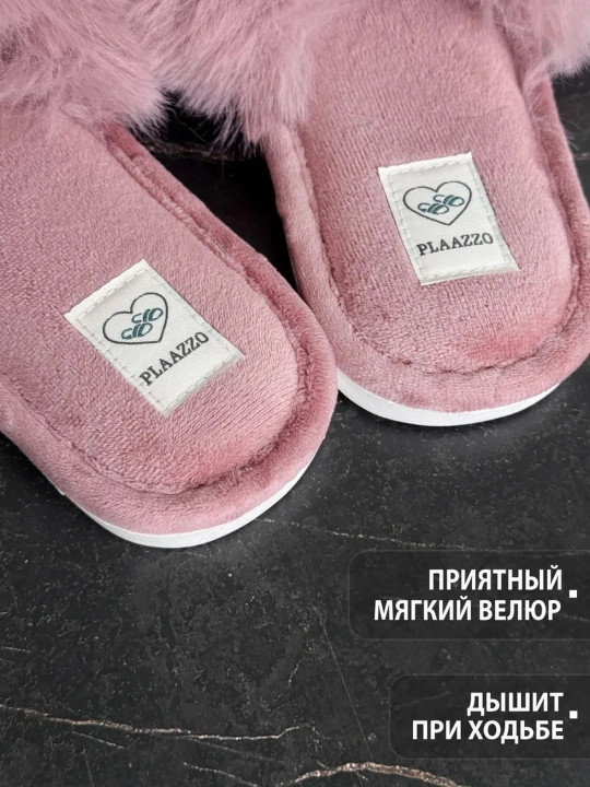 Тапочки для девочек и женщин CM20