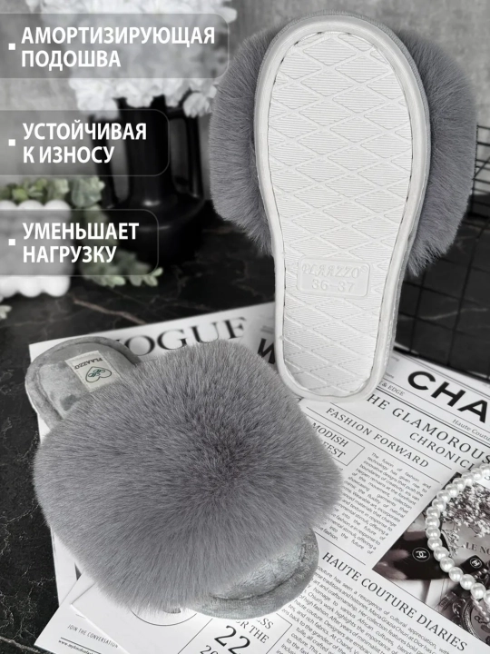 Тапочки для девочек и женщин CM20
