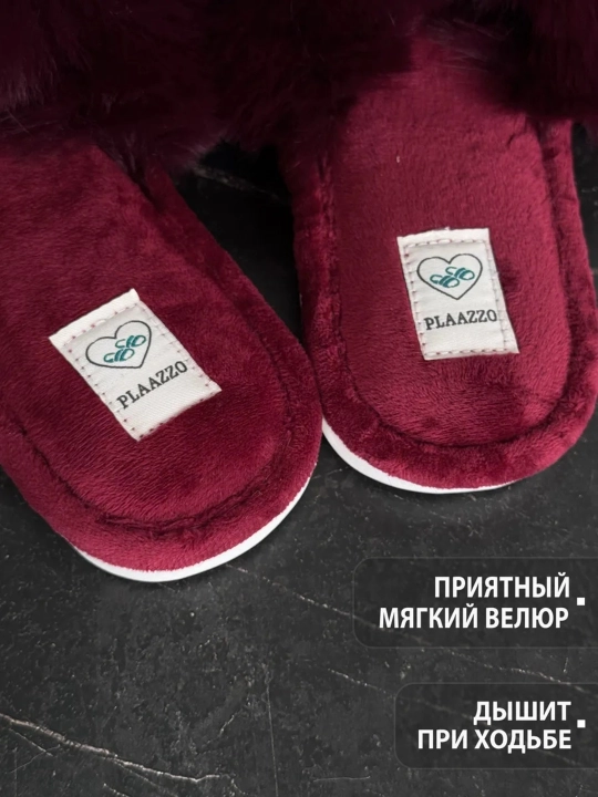 Тапочки для девочек и женщин CM20