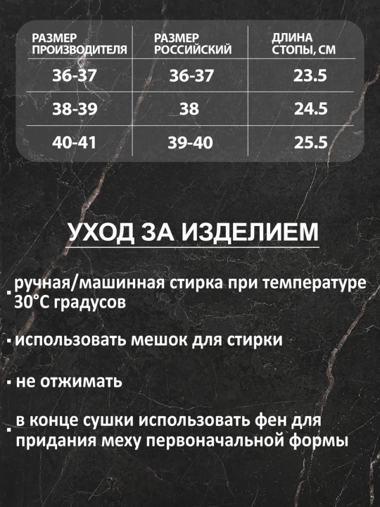 Тапочки для девочек и женщин CM20