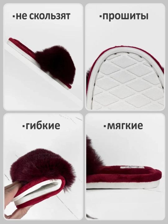 Тапочки для девочек и женщин CM20