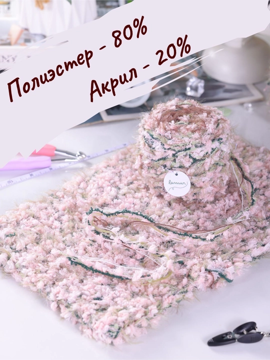 Spitsa va ilgakda to‘qish uchun bukle ip 1 yoki 2 dona, 130 g dan 8 tagacha ipdan iborat