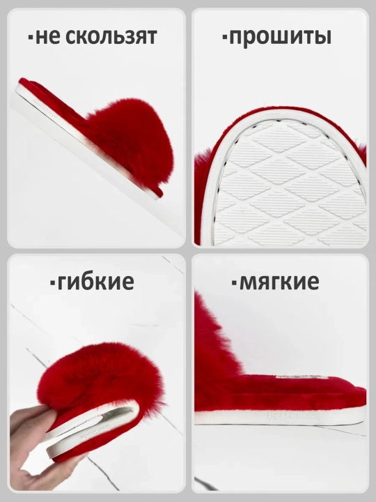 Тапочки для девочек и женщин CM20