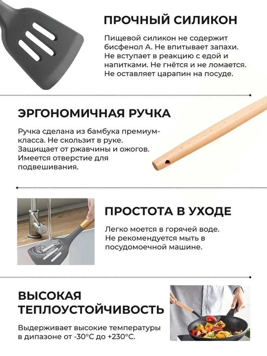Набор кухонных ножей, ножи с подставкой, кухонные принадлежности
