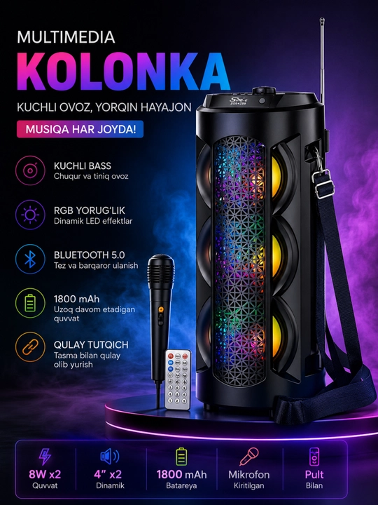Bluetooth караоке-колонкаZQS4303 с микрофоном, RGB LED и пультом дистанционного управления - 