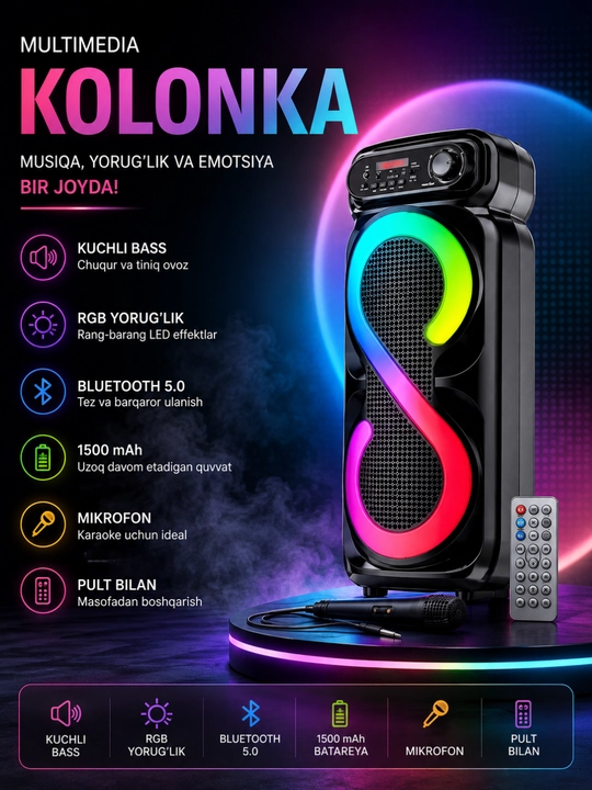 Многофункциональная Bluetooth караоке-колонка с микрофоном, RGB LED и пультом ДУ - 