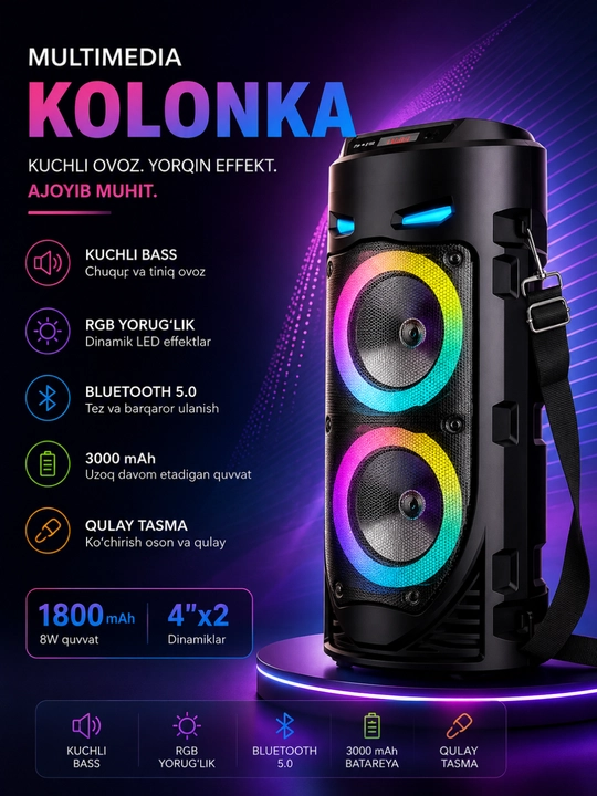 Многофункциональная Bluetooth караоке-колонка с RGB LED, микрофоном и пультом ДУ - 