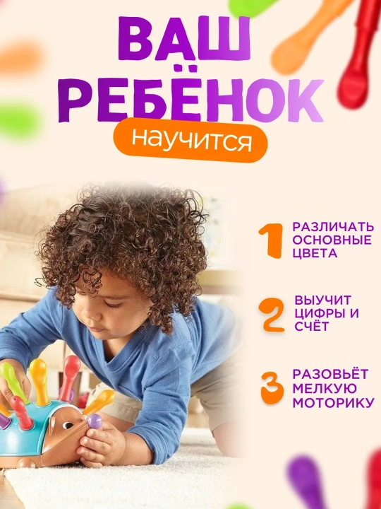 Montessori matematik o‘quv o‘yinchog‘i kichik bolalar uchun — hisob taxtasi va soat bilan