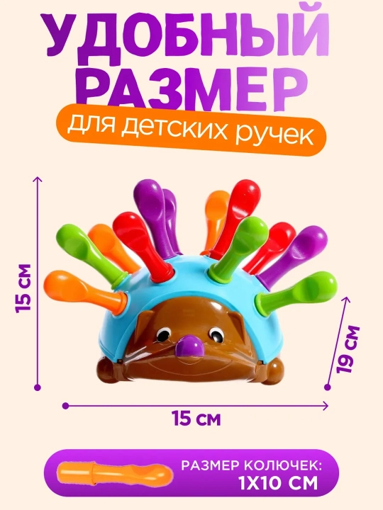 Montessori matematik o‘quv o‘yinchog‘i kichik bolalar uchun — hisob taxtasi va soat bilan